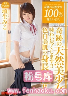118abp00478