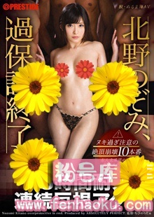 118abp00496