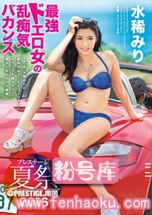 118abp00505