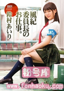 118abp00525