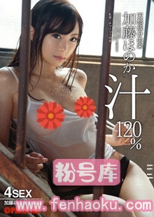 118abp00544