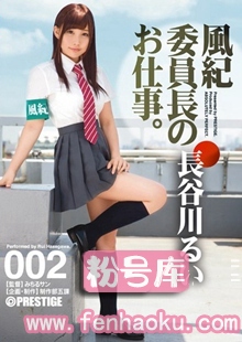 118abp00547