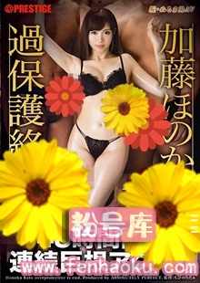 118abp00552