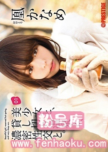 118abp00581