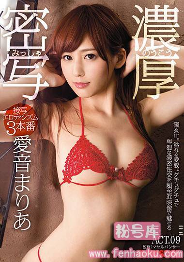 118abp00602