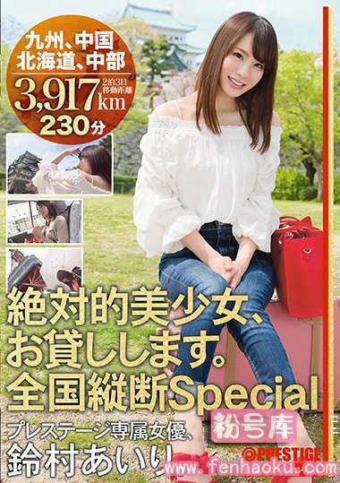 118abp00615