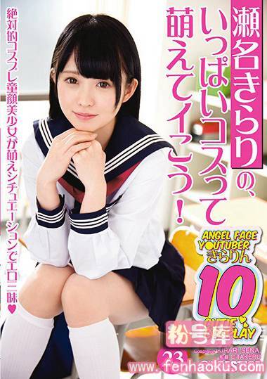 118abp00624