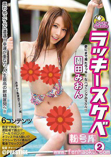 118abp00656