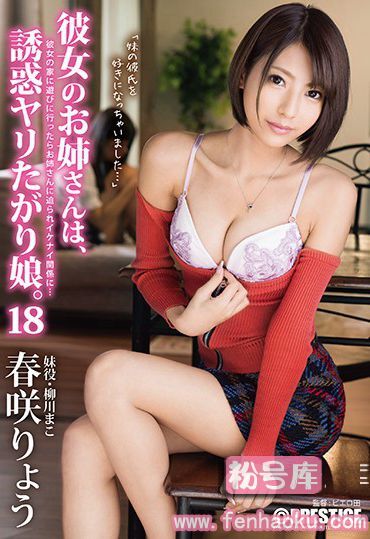 118abp00823