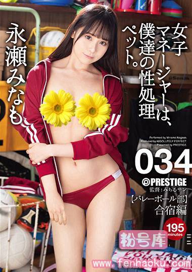 118abp00854