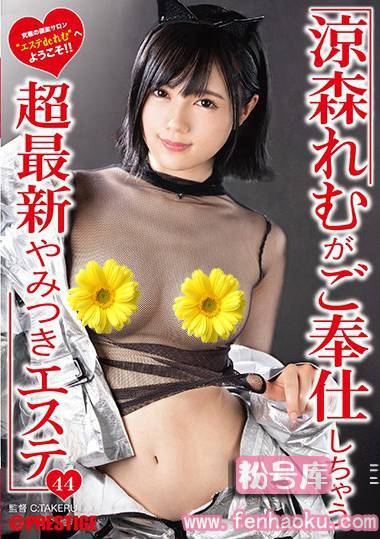 118abp00870