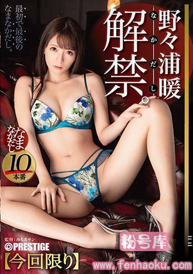 118abp00958