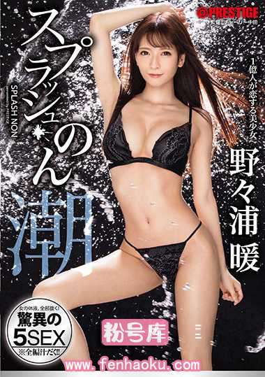 118abp00985