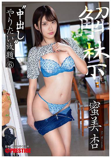 118abw00008