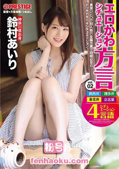 118abw00031