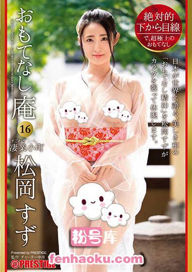 118abw00048