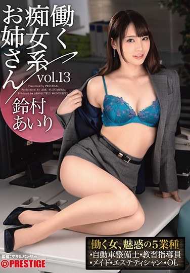 118abw00052bod