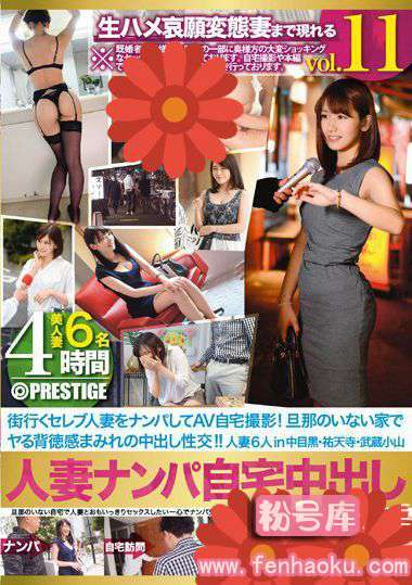 118afs00014