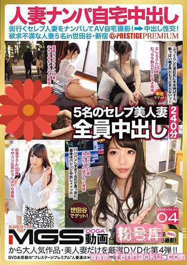 118afs00023
