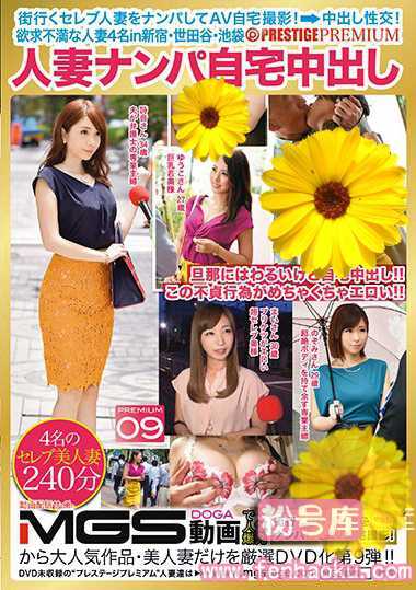 118afs00028