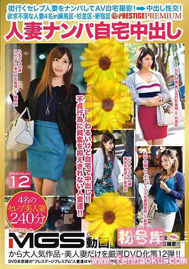 118afs00031