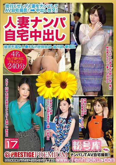 118afs00036