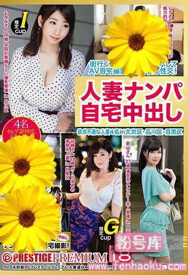 118afs00037