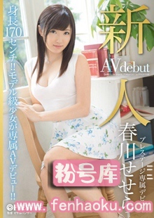 118bgn00024
