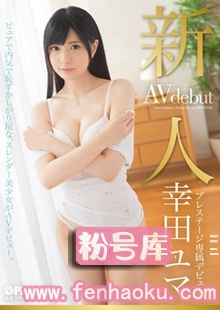 118bgn00026