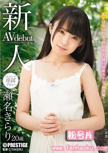 118bgn00044
