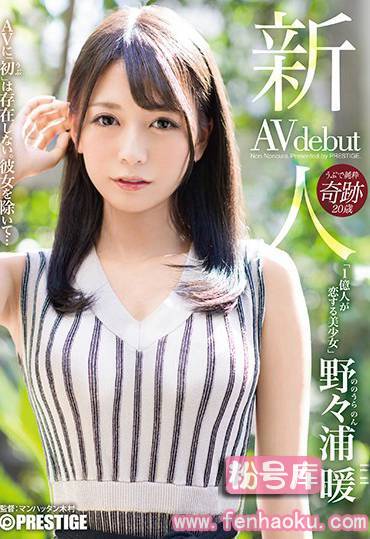 118bgn00052