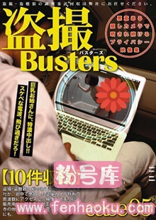 118buz00005
