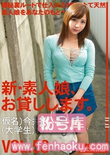 118chn00108