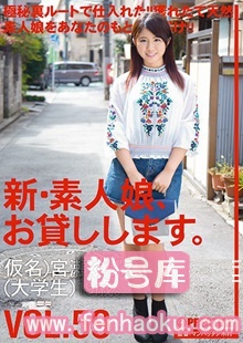 118chn00125