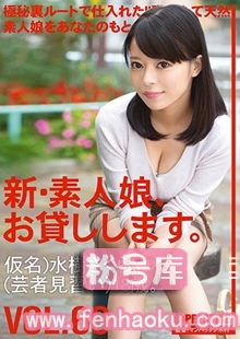 118chn00126
