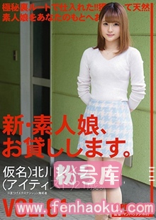 118chn00128