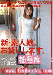 118chn00130