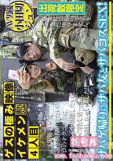 118cmi00131