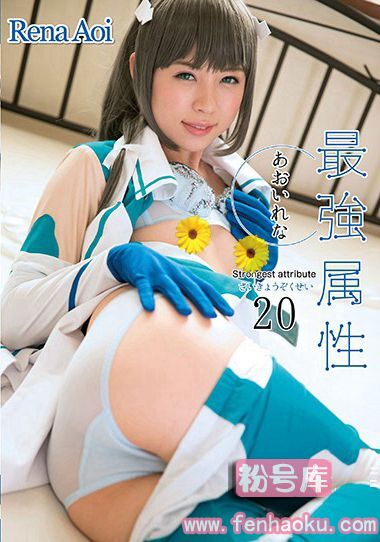118cpde00020