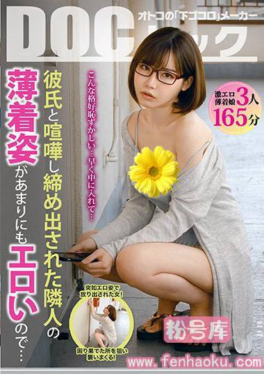 118docp00161