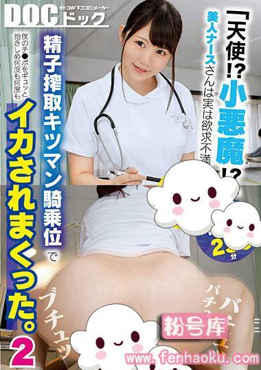 118docp00211