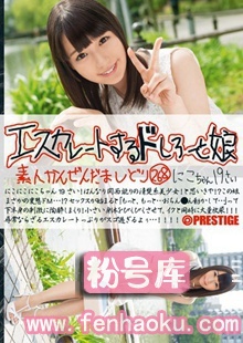 118esk00268