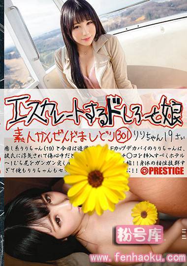 118esk00301