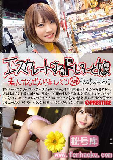 118esk00308