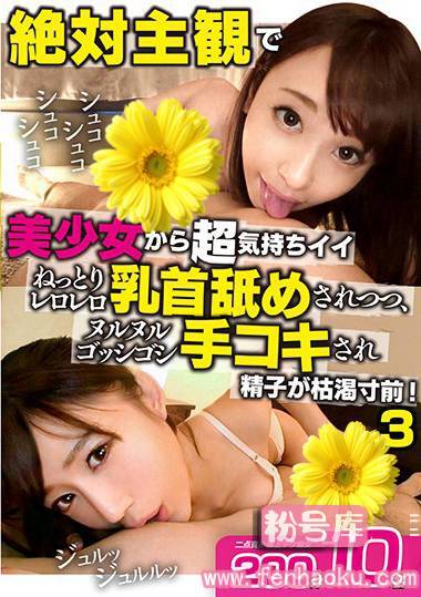 118fch00030