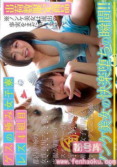 118ges00023