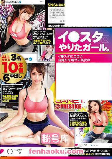 118jnt00001