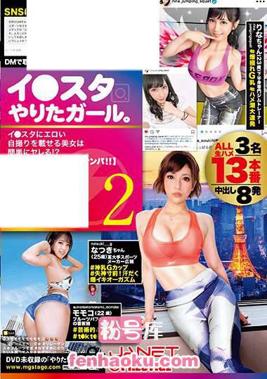 118jnt00002