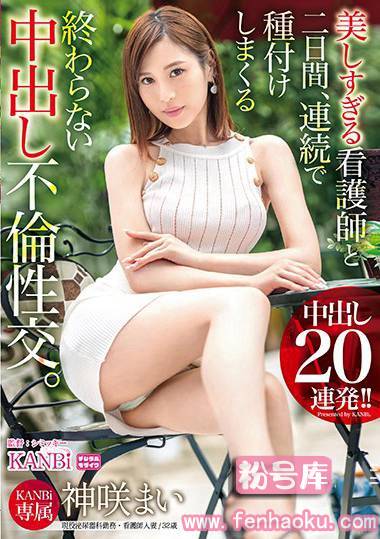118kbi00026