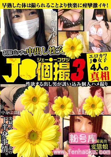 118kfne00022